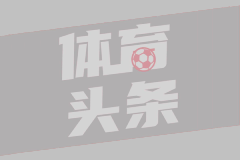 37岁抗癌网红确诊肠癌2年后离世
